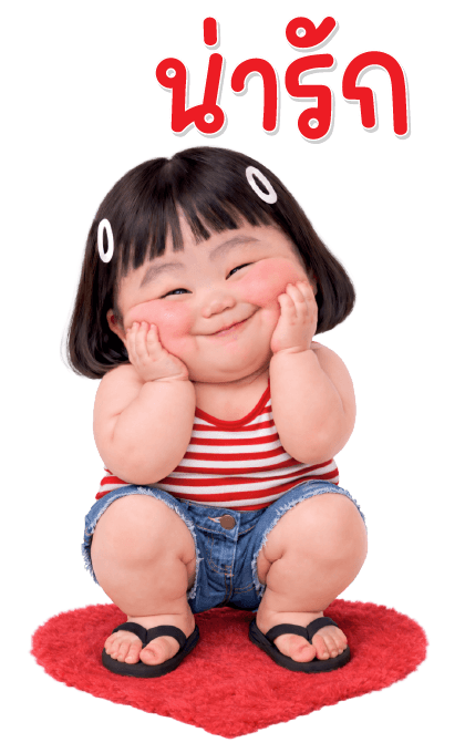 ลายที่ 4