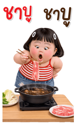 ลายที่ 27