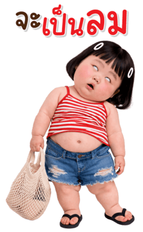 ลายที่ 39