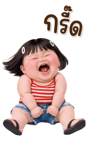 ลายที่ 55