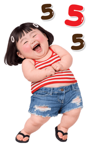 ลายที่ 59