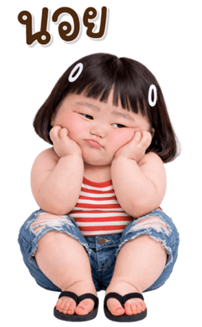 ลายที่ 71