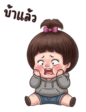 834256643