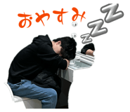 834264449