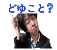 834264450
