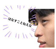 834264452