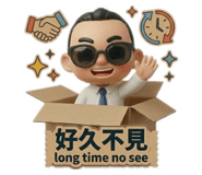 834267810
