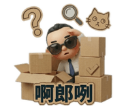 834267815