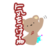 834280375