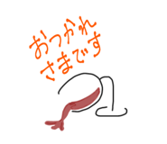834280377