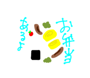834280387