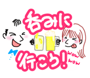 834280389
