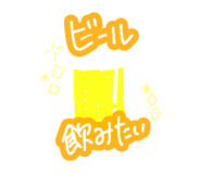 834280392
