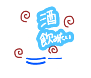 834280394