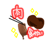834280396
