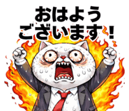 834281249