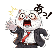 834281257