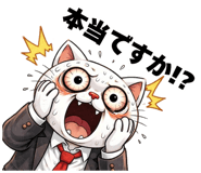 834281260