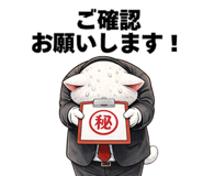 834281263