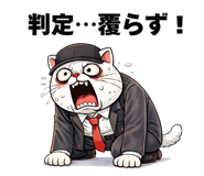 834281272