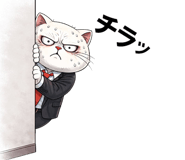 834281275