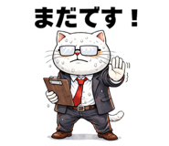 834281282