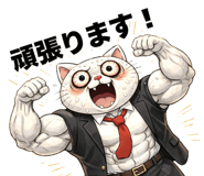 834281283