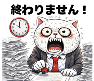 834281286