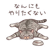 834281329