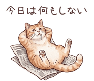 834281330