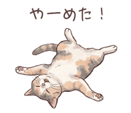 834281331