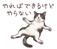 834281332