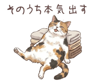 834281333