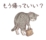 834281350