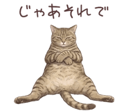 834281365