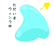834281698