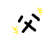 834281755