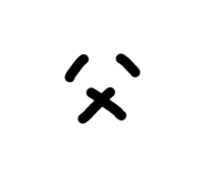 834281759
