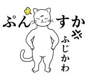 834281968