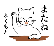 834282040