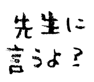 834282138