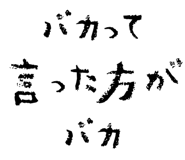834282139