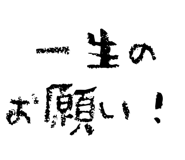 834282140