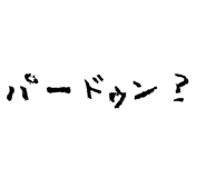 834282141
