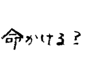 834282142