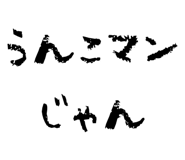 834282144