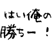 834282147