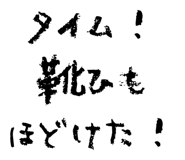 834282148