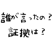 834282152