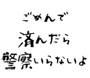 834282154